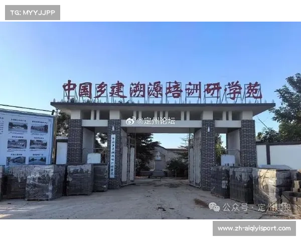 定州千年古城借力高端赛事打造全新体育休闲名片助力城市发展